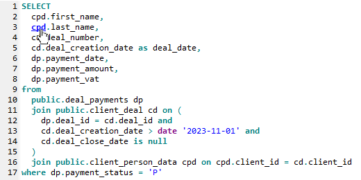 Гіперлінк аліасу таблиці в тексті SQL